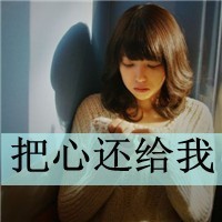 美俄总统日本投降日会晤，国际格局是否大变？